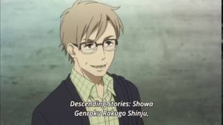 Shouwa Genroku Rakugo Shinjuu Sukeroku Futatabihen 10 English preview [upl. by Jacquelynn]