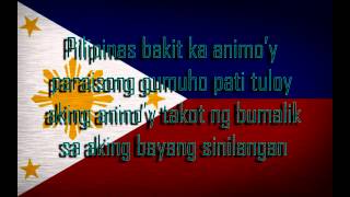 Bayang Di Magiliw  Hambog Ng Sagpro Lyrics HD [upl. by Hazel]