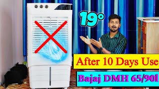 Bajaj DMH 6590 L ⚡ Desert Air Cooler 2024  Best Air Cooler 2024 Under ₹10000 [upl. by Honebein]