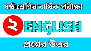 Class 6 English question answer  answer to question true and false 2a 2b [upl. by Malinda596]