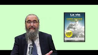 RAV BENCHETRIT  CAHIER PRATIQUE [upl. by Jones]