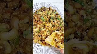 White lobia recipe  white lobia banane ka tarika  white lobia ka salan  Pakistani food [upl. by Arym]