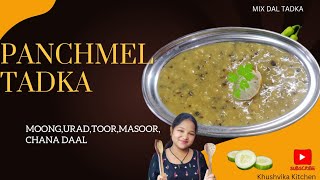 राजस्थानी स्टाइल पंचमेल दाल  Panchmel Dal Tadka Recipe  Dal Recipe 10 min Panchmel Dal [upl. by Gnehs]