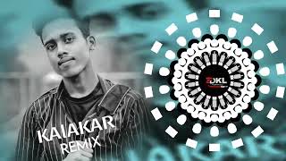 KAlAKAR SAMBALPURI EDM DROP X UT REMIX  DJ KlRAN NAYAGARH  X PURNA DJ DKL [upl. by Nnave]