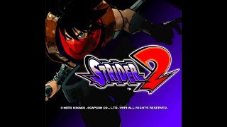 Strider 2 Arcade [upl. by Trumann]