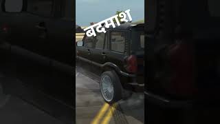 बदमाश gear kanoni Kam trendingshorts automobile ytshort gaming [upl. by Waring]