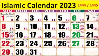 Islamic Calendar 2023  Islamic Calendar 2023 With English Dates  islamic calendar 14441445 Hijri [upl. by Rramal484]