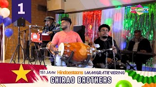 Ghirao Brothers from Suriname op Hindoestaanse Immigratieviering 2024  Part 1 [upl. by Ruenhcs]