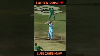 LOFTED DRIVE  ASHES CRICKET 09 [upl. by Aehtna605]