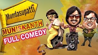 Mundasupatti Tamil Movie  Back To Back Comedy Scenes  Vishnu  Nanditha [upl. by Stiegler32]