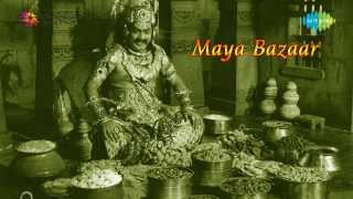 Mayabazar  Vivaha Bhojanambu song [upl. by Hersch202]