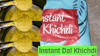 Instant Dal Khichdi cooking in very easy [upl. by Darmit953]