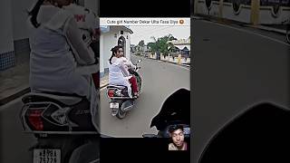 Cute Girl Reaction 😱 on Super Bike cutegirlreactoin roadrage bikerider cutegirl girlimpress [upl. by Dearden]