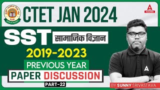 CTET SST Previous Question Paper 22  SST By Sunny Sir  CTET Classes 202324 [upl. by Erotavlas653]