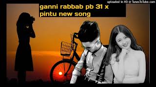 GAANI FULL VIDEO RABAAB PB 31 ft Deepak Dhillon l Mahi Sharma l Latest Cover Song PINTU X Instrume [upl. by Ayak]