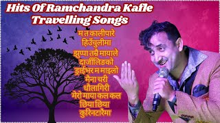 Best Of Ramchandra Kafle Songs Collection 2024  Ramchandra Kafles Best Travelling Songs [upl. by Enilrek]