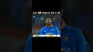 Can ind defend 33 runs trending indvsaus indvsauslivematchtoday cricket [upl. by Etessil543]