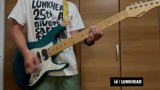 id  LUNKHEAD Guitar Cover [upl. by Nosreip772]