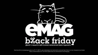 Този петък  Black Friday в eMAG [upl. by Ydoc]