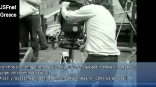 Jeux Sans Frontieres 1972 DELFT ΟΛΛΑΝΔΙΑ  greek subtitles [upl. by Manwell]