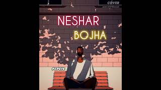 Neshar bojha  Popeye Bangladesh  Acoustic [upl. by Nuahsar]