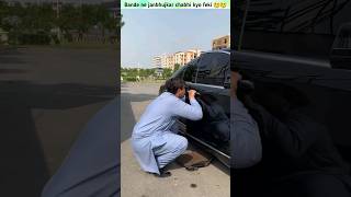 Bande ne jaanbhujkar car ki chaabhi kyo fek di 🤔🤔  shortsvideo shorts youtubeshorts [upl. by Eannyl635]