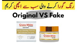 Gluta White Cream Original or Fake  How to Verify Best Whitening Cream in Pakistan [upl. by Nauwtna]