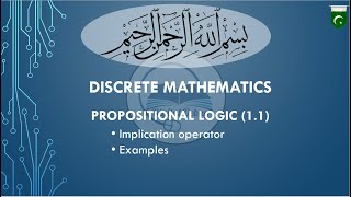 Logical Operators − Implication in discrete mathematic 11 اردو  हिंदी [upl. by Feliza]