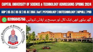 Capital University Of Science And Technology Islamabad Admission Spring 2024  CUST Admission 2023 [upl. by Sheeran]