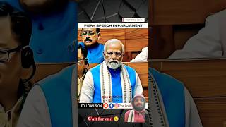 TMCMPabhishek Banerjee fiery speech inparliament ।। tha politics shorts video [upl. by Munn857]