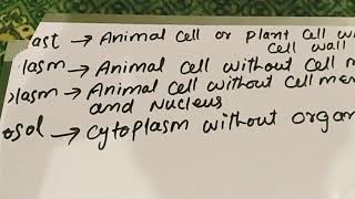 What is the difference between protoplast  protoplasm cytoplasm and cytosol [upl. by Yrekcaz678]