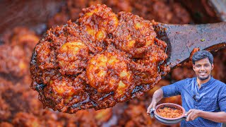 Prawns Ghee Roast  ಸಿಗಡಿ ಘೀ ರೋಸ್ಟ್  ಮಂಗಳೂರು ಹೋಟೆಲ್ ಶೈಲಿ  Mangalorean Restaurant Style recipe [upl. by Rehpotsyrhc778]