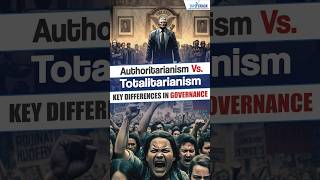 अधिनायकवाद  तानाशाही या लोकतंत्र  What Is Totalitarianism and Authoritarianism [upl. by Clawson300]