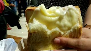 Lagi Hits Japanese Cheese Toast Kei  Indonesian Mall Food  Bekasi [upl. by Kaasi]