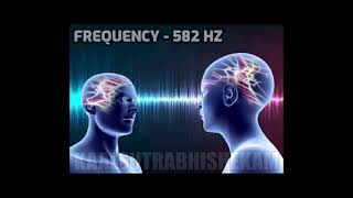 582 Hz Frequency [upl. by Norud]