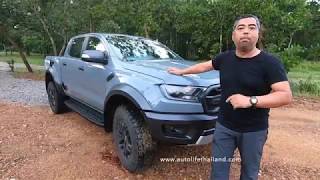 ลองอีกครั้ง Ford Ranger Raptor ในชีวิตจริง กินน้ำมันเท่าไหร่ น่าใช้จริงมั้ย [upl. by Aihgn]