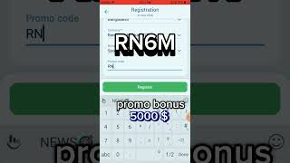 1xbet promo code । How to registration 1xbet।1xbet kivabe khulbo।1xbetpromocode1xbet discountcode [upl. by Thia]