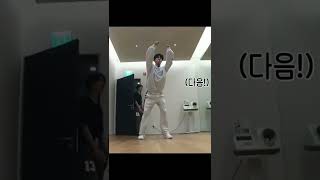 this is so fun to watch Upper Side Dreamin Zumba ver 😅 ENHYPEN niki sunoo jungwon sunghoon [upl. by Gibbeon]