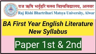 Raj Rishi Bhartrihari Matsya University Alwar BA First Year English Literature New Syllabus [upl. by Ehling]