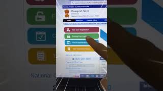 Passport Kaise Banaye  Online Apply Passport 2024  New Update Passport  Mobile se Passport Apply [upl. by Yeltneb656]