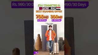 Ufone 4G  International Roaming [upl. by Nolrah]