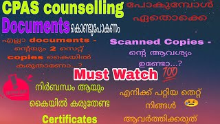 My Personal Experience ‼️CPAS Counselling Full Details  My Personal Experience 😊 Must Watch Video‼️ [upl. by Cromwell509]