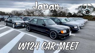 4K  Mercedes Benz W124 Club Meeting  Gifu Japan [upl. by Noiramaj]