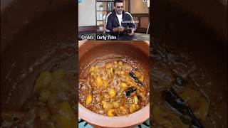 Madhavans Favorite Vatha Kulambu Recipe  South Indian Comfort Food shorts vathakuzhambu [upl. by Nakasuji]