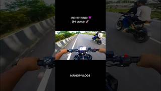 Ye Duke Ka Power Hai 🤤🚀👿 bike rider ktmduke ktm duke390 shorts automobile motorcycle [upl. by Sokim338]