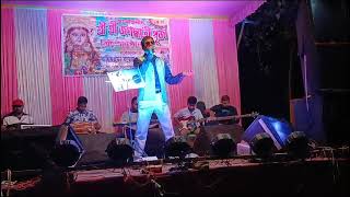 He amar guru dokhina Live stage Versions [upl. by Wailoo759]