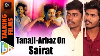 Tanaji Galgunde  Arbaz Shaikhs EXCLUSIVE On Sairat Super Success  Getting MOBBED By Fans [upl. by Lati577]