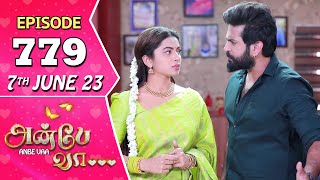 Anbe Vaa Serial  Episode 779  7th June 2023  Virat  Delna Davis  Saregama TV Shows Tamil [upl. by Akinas909]