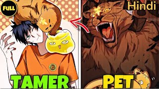 Monster Master Beast Taming In Exotic World Part 1  In Hindi  Manga amp Anime Explain in  हिंदी [upl. by Anniken]