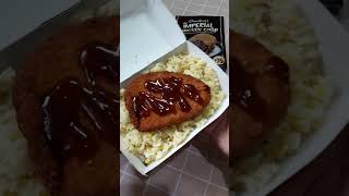 CHOWKING IMPERIAL CHICKEN CHOP [upl. by Alburg]